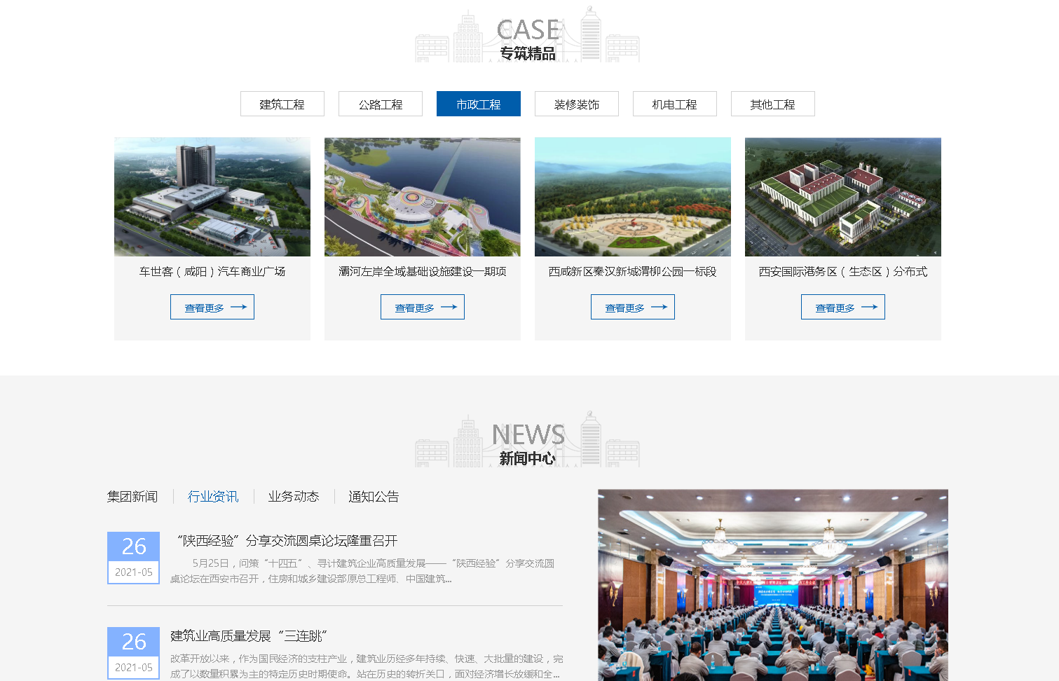 1623134667265549.png 1623134667265549.png