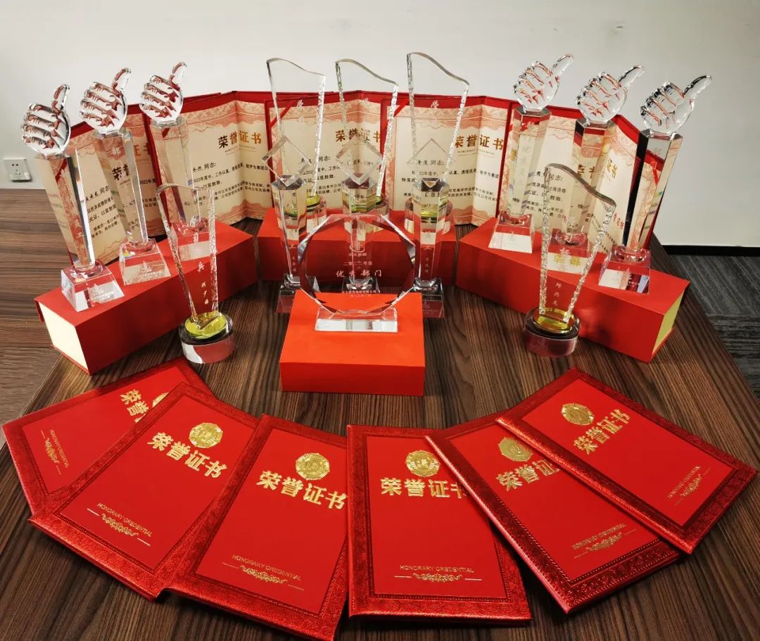 1680589725127890.jpg 1680589725127890.jpg