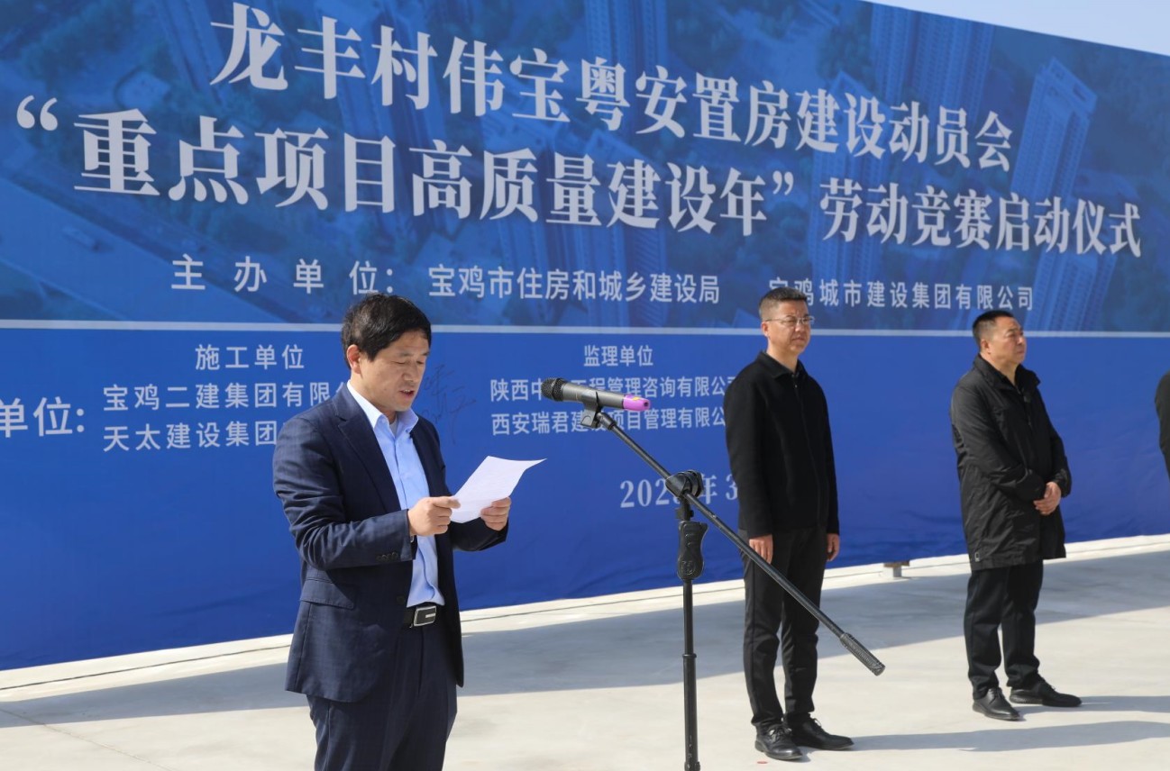 1693280262134508.jpg 1693280262134508.jpg