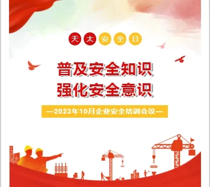 1698391081105720.jpg 2b807de89f1afb67eeb188e1cb634f76-sz_106539.webp.jpg