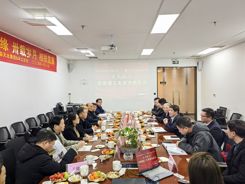 1720682052220839.jpg 4.jpg